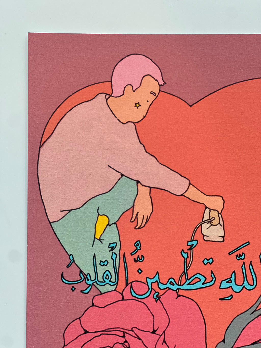 Emotional Housekeeping  - Mohammad Al Mohanna