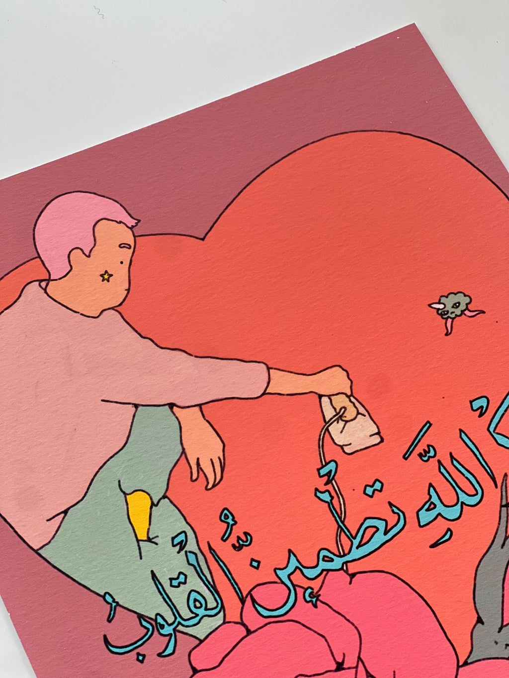 Emotional Housekeeping  - Mohammad Al Mohanna