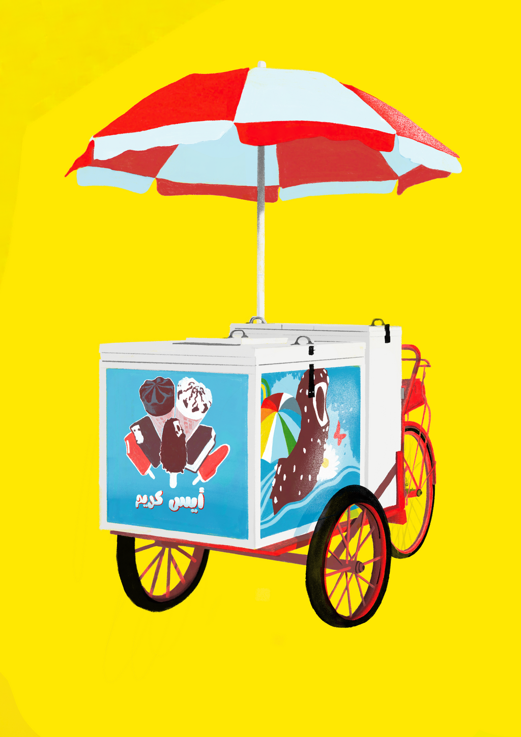 برّد - Fine Art Print