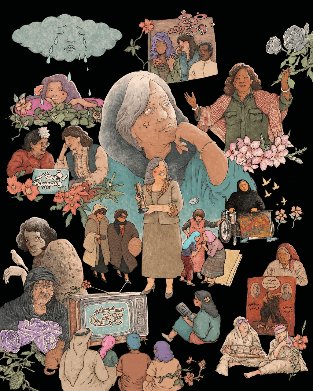 Hayat Al Fahad - Fine Art Print