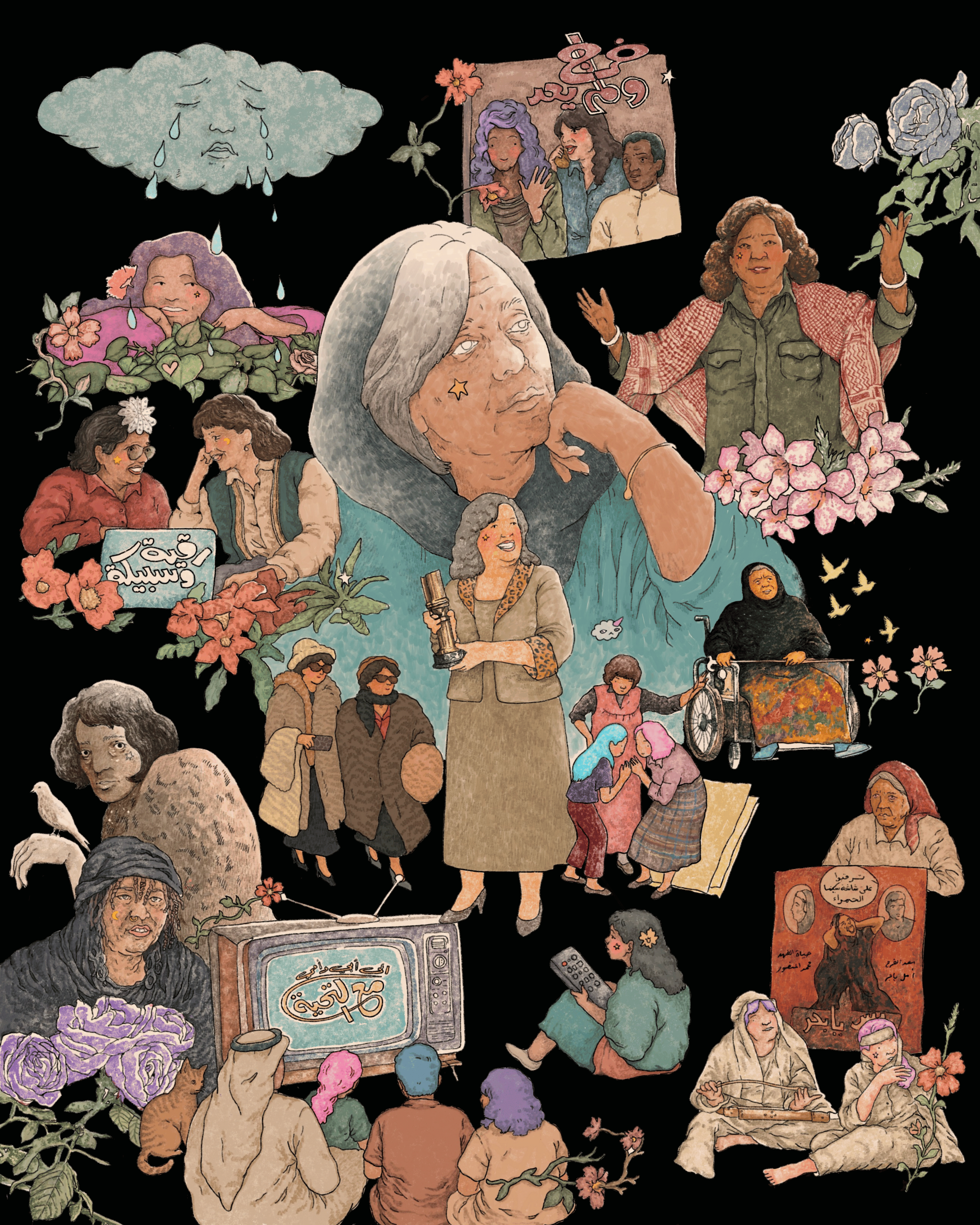 Hayat Al Fahad - Fine Art Print