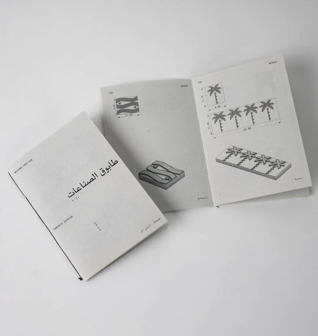 Concrete catalogue - Artist Book
