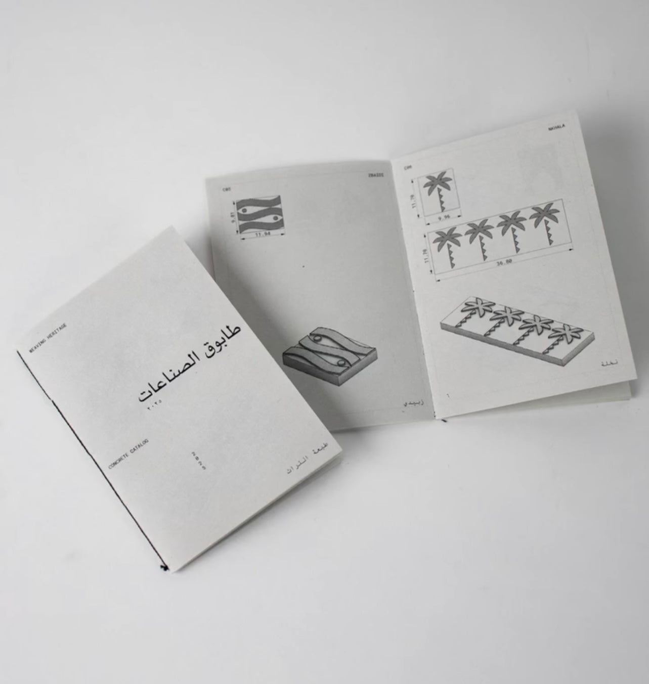 Concrete catalogue - Artist Book