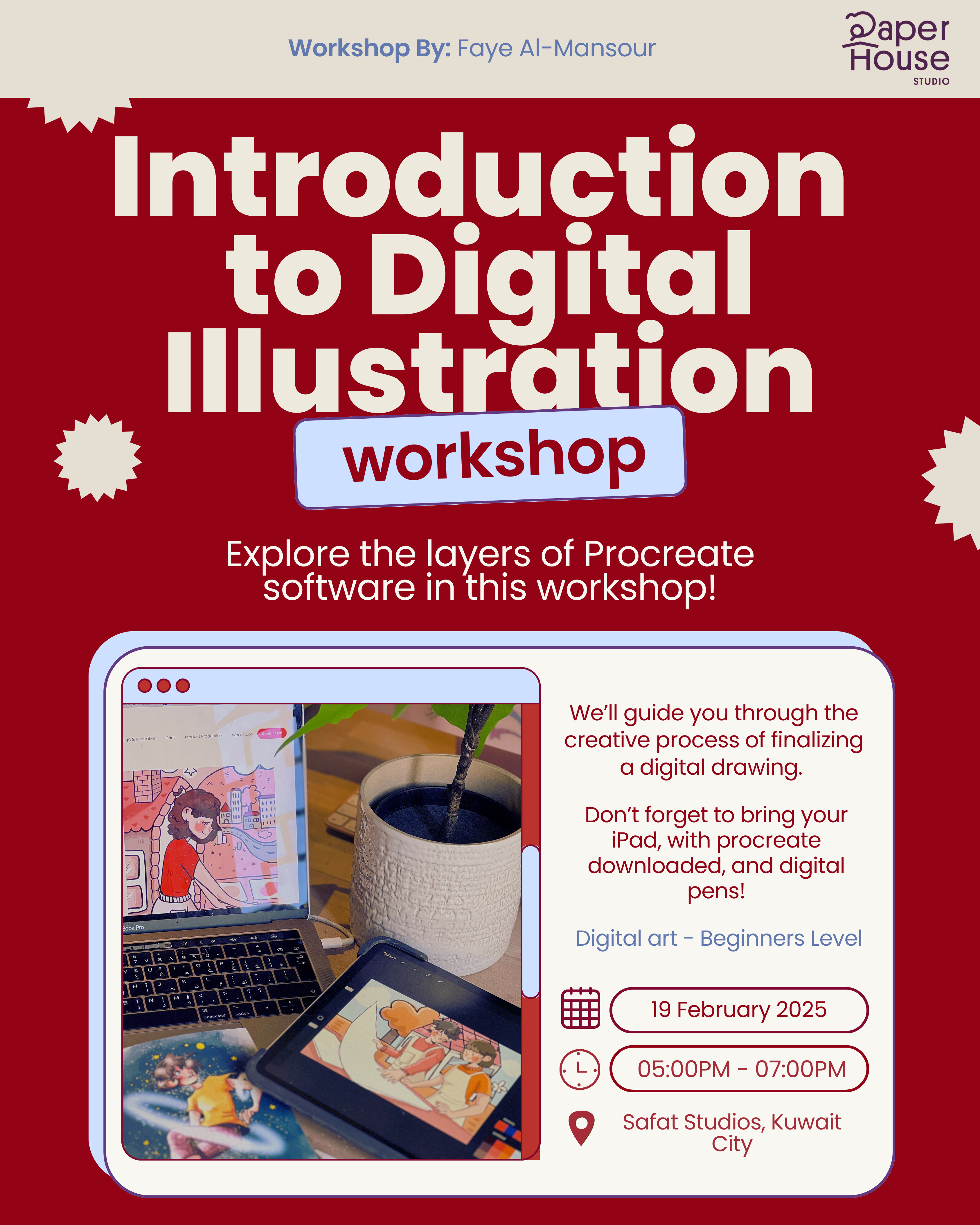 Introduction to Digital Illustration: February  19