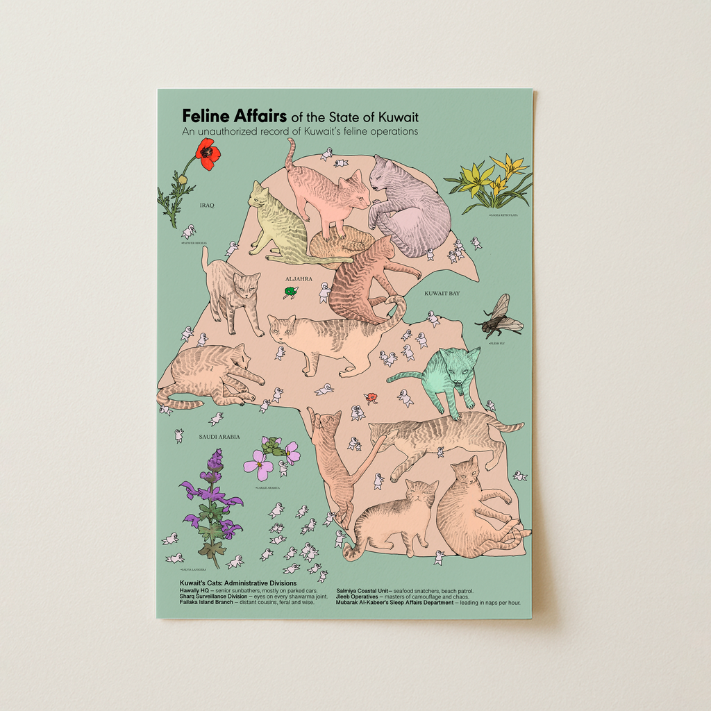 Feline Affairs - Fine Art Print