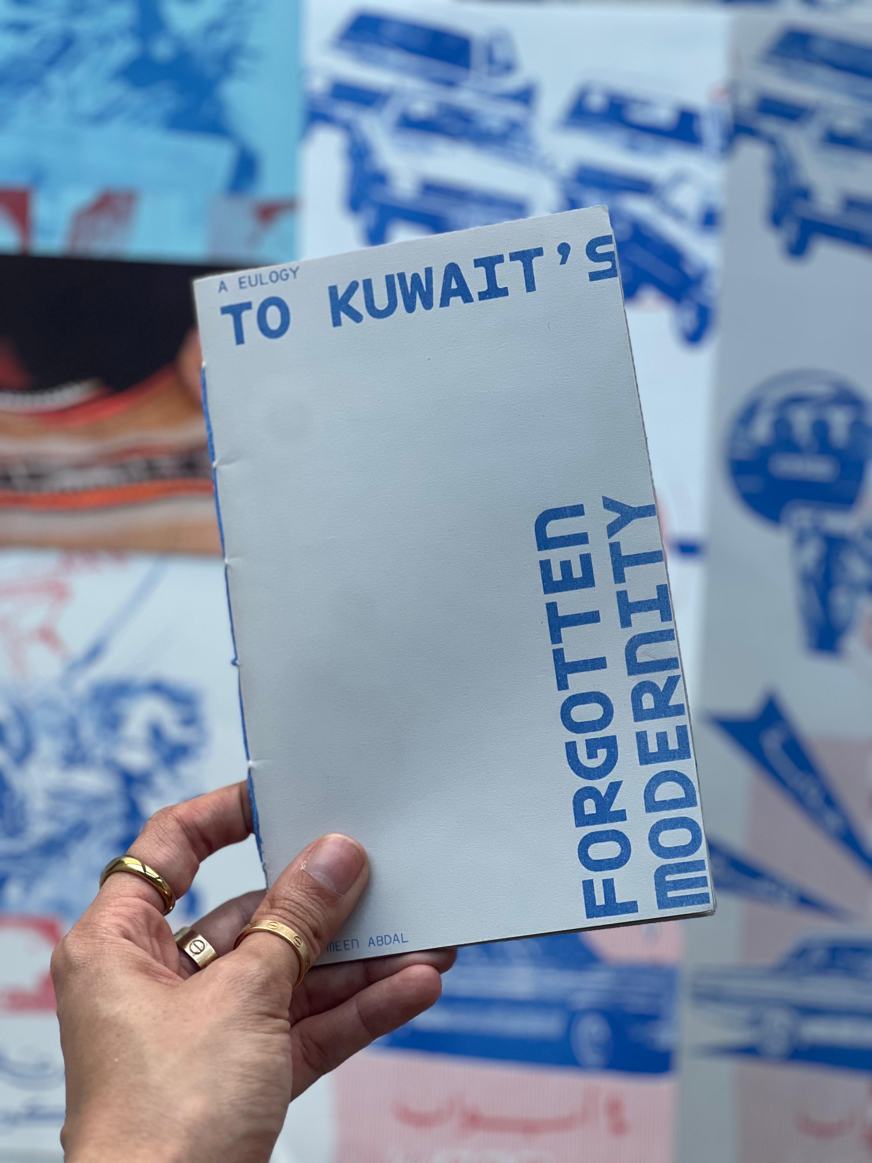 A Eulogy to Kuwaits' Forgotten Modernity - Riso Artist Book
